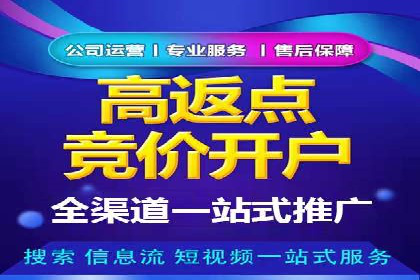 百度网络推广案例精选：助力企业快速提升知名度