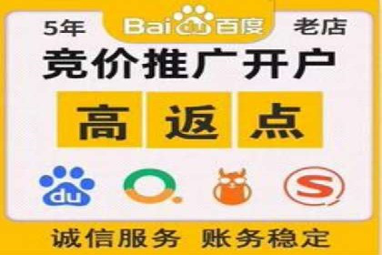 案例分析：信息流广告如何吸引用户